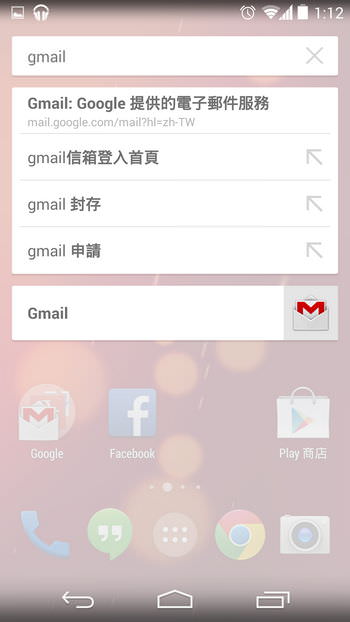 簡潔原生Nexus 5開箱分享, Every Day with Google